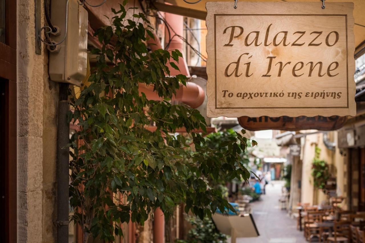 Palazzo Di Irene Διαμέρισμα Χανιά Εξωτερικό φωτογραφία