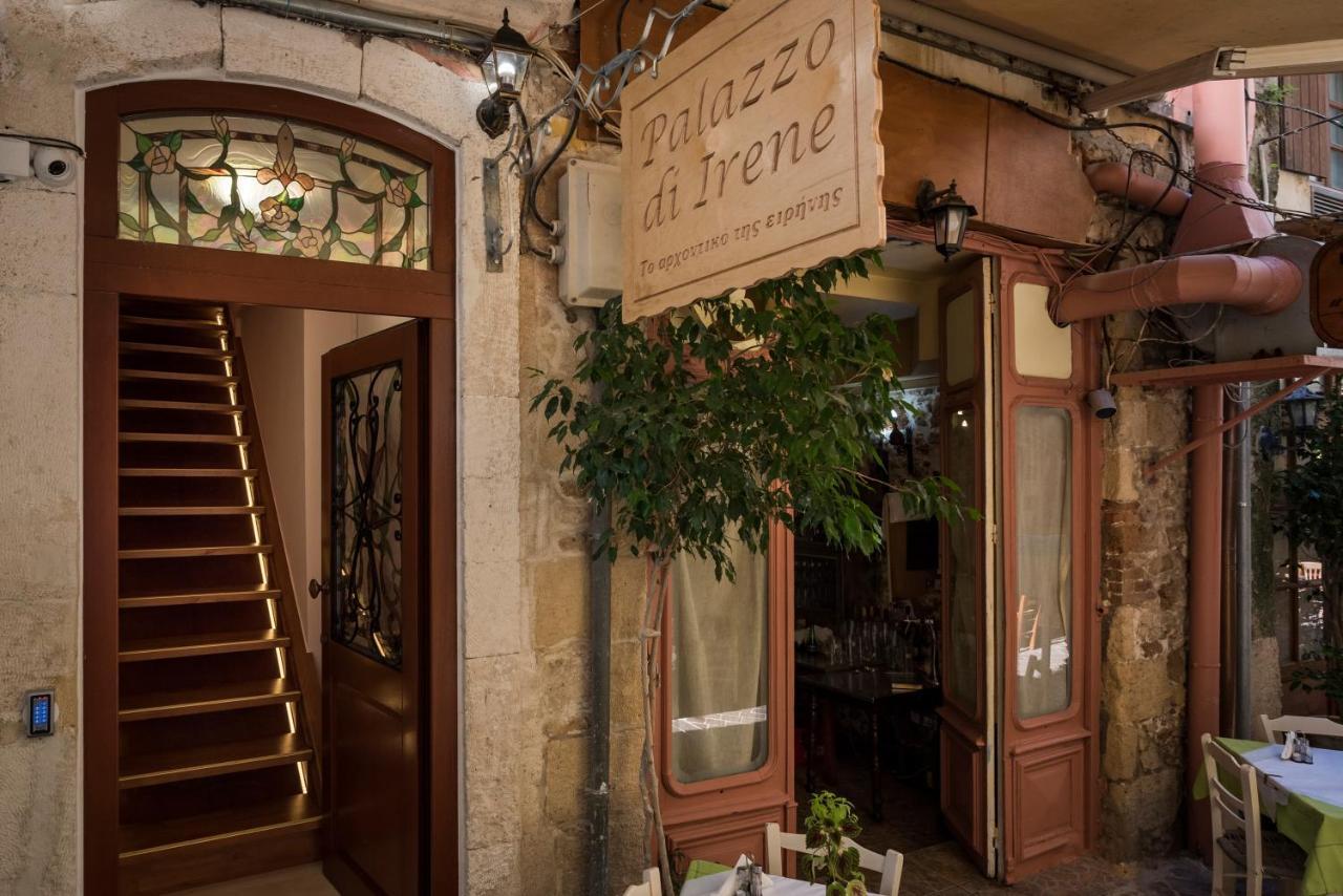 Palazzo Di Irene Διαμέρισμα Χανιά Εξωτερικό φωτογραφία